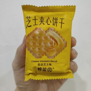 【新品推荐】芝士饼干 超好吃 脆口不甜好吃饼干