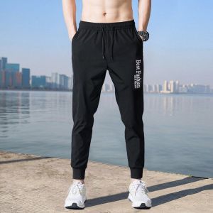 กางเกงขายาวชาย กางเกงลำลองผู้ชาย แฟชั่นสไตล์เกาหลี ใส่ได้ทั้งเด็กและผู้ใหญ่ พร้อมส่งจากไทย