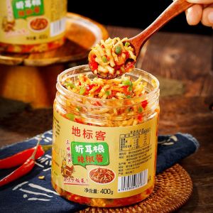 Chinese instant food chilli sauce houttuynia cordata hot seasoning folded ear root china old school snack 折耳根 鱼腥草