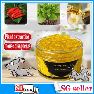 Peppermint Rat Repellent Cream Plant Safety Rat Repellent Magic Box Home Kitchen Toilet Car Rat Repellent Gel 驱鼠凝胶