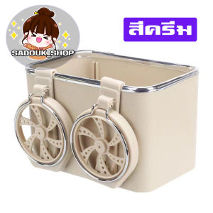 กล่องใส่ของในรถ 2in1 กล่องเก็บของในรถยนต์ วางแก้วน้ำในรถ car storage box วางแก้วน้ำในรถยนต์ ใส่ของอเนกประสงค์