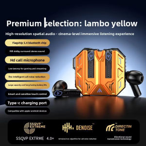 Beiziye Cool Sci-fi Look Bluetooth Earphones in-Ear Noise Mechanical Style Wireless E-Sports Gaming Headsets