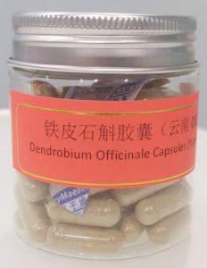 Dendrobium Officinale Capsules (60) Hand-packed