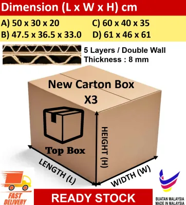 BIGBOX Carton Box Large Packaging Box Corrugated Cardboard Kotak Hantaran 箱子 纸箱 (used as moving and shifting house office relocation shipping box delivery box and courier box)
