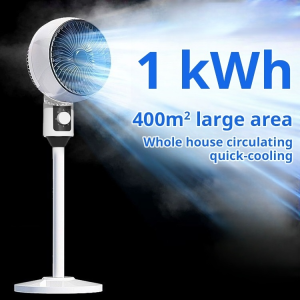 Head Oscillation Multi-Function Floor Fan CamelS New Floor Standing Air Circulation Fan Household Home Standing Fan