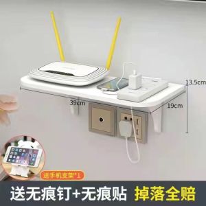 ชั้นวางเราเตอร์อินเตอร์เน็ตไร้สายติดผนังทำจากไม้กล่องติดผนังชั้นวางบนผนังแบบไม่ต้องเจาะไวไฟชั้นวางกล่องเก็บของ