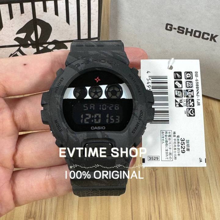 Lazada g clearance shock original