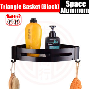 Wall Mounted Space Aluminum Alloy Anodizing Towel Racks Towel Shelves Hotel Bathroom Accessories Hardware