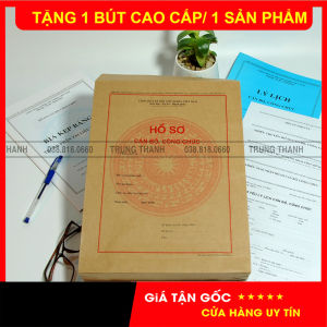 HỒ SƠ CÁN BỘ CÔNG CHỨC ( Mẫu chuẩn mới nhất ) ban hành theo Quyết định 06/2007/QĐ-BNV ngày 18/6/2007 của BNV