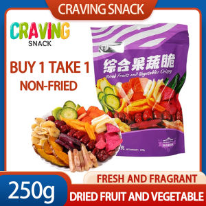 (BUY 1 TAKE 1) Fruits and Vegetables Chips Vegetable Crispy Dried Vegetables Snack Healthy Weight Loss 250g/60g