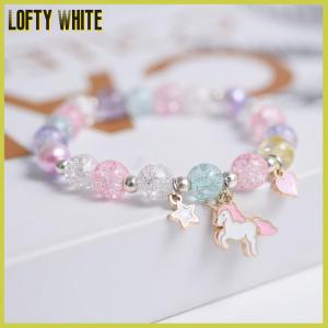 Lofty White Cute Popcorn Beads Bracelet Friendship Bracelets For Girls Pendant Bracelet Jewelry Accessories