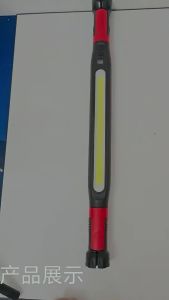 AE Emergency Multi-Function LED Portable outdoor work light foldable and magnetic USB Rechargeable Auto Repair Work Light