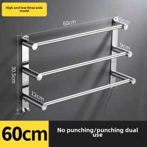 304 Stainless Steel Towel Rack 24H Ship Wall Mounted Rustproof Single Bar Bathroom Holder | Space Saving Organizer with Movable Hook | Moisture Proof Durable Eco-Friendly for Toilet & Hotel