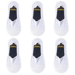 Summer Invisible Breathable Socks Silicone Non-Slip Socks Three Colors One Size Cotton Elastic Soft Menswear Simple Man Plain
