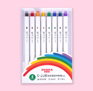 Zebra Rainbow Retractable Gel Pen 0.5mm - 8 color Set