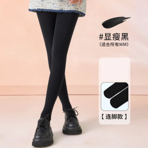 [SG Ready Stock]80g/200g/220g Free Size Thermal Pantyhose Lined Plush Translucent Winter Warm