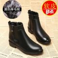Boots Women leather short boots for women flat autumn and winter versatile new style internet celebrity slim boots women's single. 