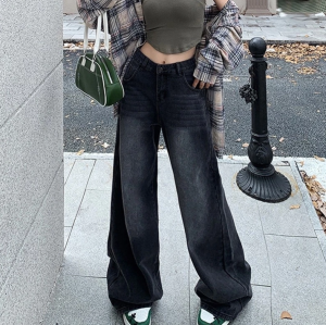 Retro Black Jeans for Women Wide Leg High Waist Pants Mopping Drape Whisker Jeans