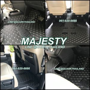 (ฟรีแถม3) พรม6D MAJESTY 2024 มาเจสตี้ ใหม่ เต็มคัน ตรงรุ่น ติดตั้งเองได้ พร้อมส่งทุกสี