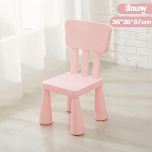 โต๊ะเขียนหนังสือเด็ก โต๊ะเด็ก โต๊ะเขียนเด็ก โต๊ะและเก้าอี้เด็ก โต๊ะเขียนหนังสือเด็ก โต๊ะเรียน โต๊ะเขียนหนังสือ โต๊ะอเนกประสงค์ โต๊ะเด็ก