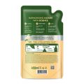 NATURALS BY WATSONS Argan Conditioner Refill 450ml. 