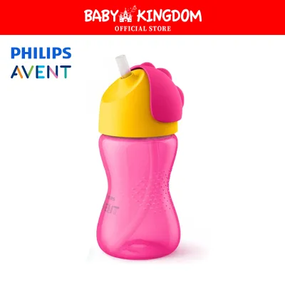 Philips Avent Bendy Straw Cup 300ml 12m+ (PROMO)
