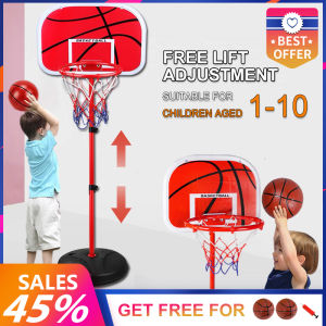 WEKO Childrens basketball hoop Height adjustable Free 2 basketballs Indoor/outdoor sports Suitable for children aged 1-10 years Metal frame 1.5m/2m available