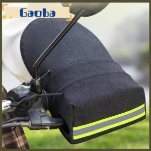 gaoba Motorcycle Handlebar Muffs Summer Airy 3D Oxford Waterproof Sun Protection Gloves With Reflective Strip Design motorcycle gloves