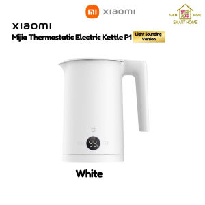 Xiaomi Mijia Thermostatic Electric Kettle P1 Light Tome Version 1.5L Seamless in one 304 stainless steel liner China Version