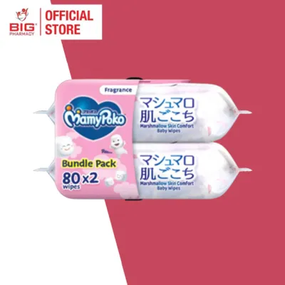 MAMYPOKO BABY WIPES 80s x 2 (FRAGRANCE / NON FRAGRANCE)