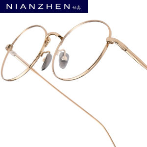 NIANZHEN Titanium Alloy Eyeglasses Frame Men Round Brand Design Glasses Women Ultralight-Weight Retro Eyewear Spectacles 1640