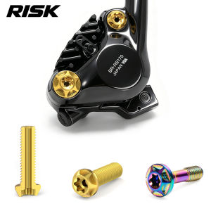 Bicycle Titanium Alloy Caliper Locking Screw and Oil Circuit Screw Suitable for R4770/R7070/8070/7170/8170