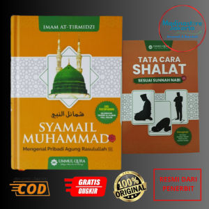 Buku Syamail Muhammad SAW  + Bonus Tata Cara Shalat