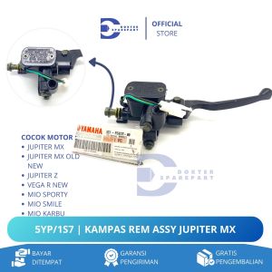1S7 MASTER REM ASSY JUPITER MX / JUPITER MX NEW OLD / JUPITER Z / VEGA R / PEGANGAN REM / TUAS REM