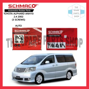 TOYOTA ALPHARD ANH10 2002 2.4 (3 SCREWS) AUTO SCHMACO ENGINE MOUNTING SET (4PCS IN 1 SET) - 1 YEAR WARRANTY (STY-A4082-KIT)