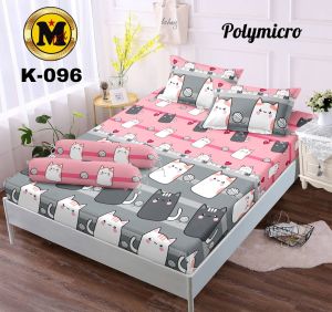 SPREI KARAKTER MOTIF CAT BOBBY / SPREI ANAK LUCU MOTIF KUCING / SPREI MURAH BERKUALITAS