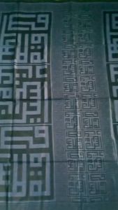 sarung kufi sarung hijaiyah sarung pria motif terbaru sarung santri sarung motif terbaru viral sarung kaligrafi sarung gambar khot