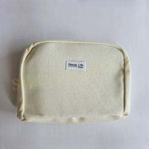 Multi-Purpose Pouch / Pencil Case