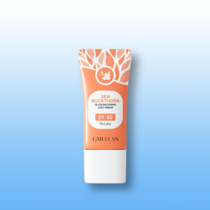 Buy 1 Take 2 GMEELAN Gluta Facial Whitening Lazy Moisturizing Cream/BB Face Cream Beauty Bleaching Lotion/Exfoliatiation/Brighten Skin Tone