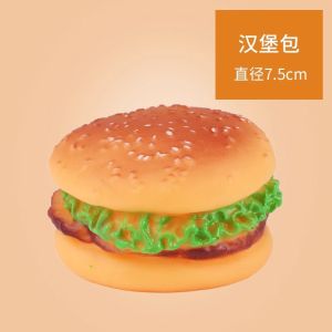 Nhà máy sản xuất đồ chơi thú cưng cung cấp trực tiếp: đồ chơi nhai bền cho chó giúp chó tự giải trí giảm buồn chán đồ chơi có thể giặt được dành cho chó Shiba Inu và Samoyed.