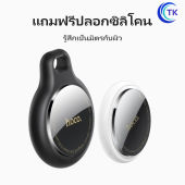 HOCO E91 DI29 PLUS Tag อุปกรณ์ติดตาม GPS ค้นหาตำแหน่งสิ่งของ รองรับ Find My ไม่ต้องติดตั้งแอพเพิ่ม ป้องกันการสูญเสีย