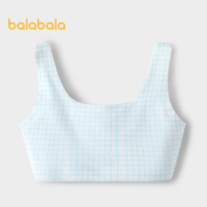 Balabala ชุดเด็กผู้หญิงชุดชั้นในเด็กในเสื้อกั๊กขนาดเล็กในระหว่างการพัฒนาของชุดชั้นในป้องกันการนูนออกมาจะถูกตัดออกร่องรอย