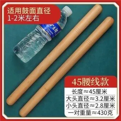 [Ship in 24H] Dùi trống Drumstick drumstick Xuanhe pear wood drumstick blasting drumstick a pair solid wood drum stick/children performance level large/small drumstick drumstick sticks a pair Xuan.AutoMaxion