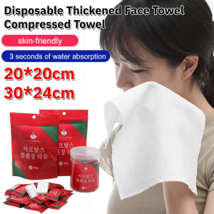 Compressed One -Time Towel Skin Friendly Thickened Washable Disposable Face Towel Portable Hotel Travel Outdoor