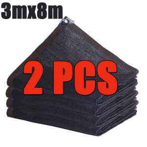 【Buy 1 Take 1】Sunshade Outdoor Waterproof Net For Sun Protection Net Shade Outdoor Waterproof Net For Garden Plants Sunshade Net Heavy Duty Japan 12pin Sunshade Net Garden Net For Rain And Sun