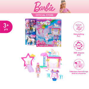 Barbie A Touch of Magic Chelsea Playset บาร์บี้ ซีรี่ส์สัมผัสแห่งเวทมนตร์ เพลย์เซตเชลซีกับสนามเด็กเล่น HNT67