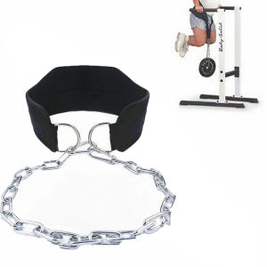 Barbell Fitness With Chain Thick Neoprene Gym Sport Weight Lifting Belt Protector Strap Dipping Belt Waist Support