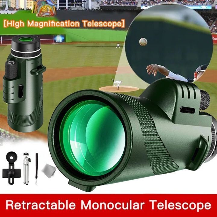 H 40x60 Single Tube High Magnification High Definition Telescope Green
