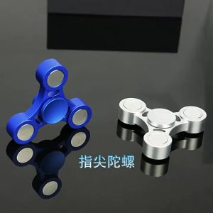 Metal Aluminum Alloy Fidget Spinner Stress Relief Toy for Adults and Students Handheld Rotating Stress-Reducing Toy