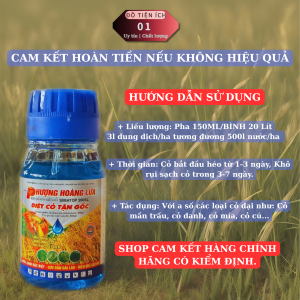 PHƯỢNG HOÀNG LỬA  – Diệt cỏ thế hệ mới 4.0 đậm đặc hiệu quả cao an toàn cho cây trồng diệt tận gốc cỏ chỉ mần trầu thái lá  nhiều loại cỏ dai dẳng khó trừ.